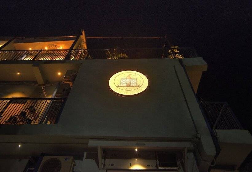 Отель House Of Bb