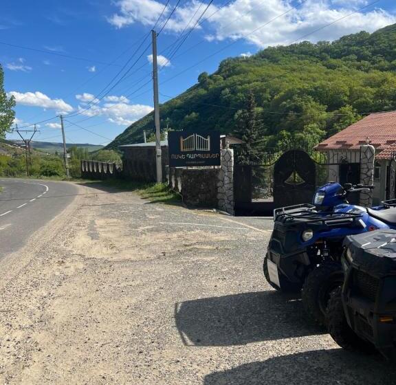 فندق Golden Gate Resort