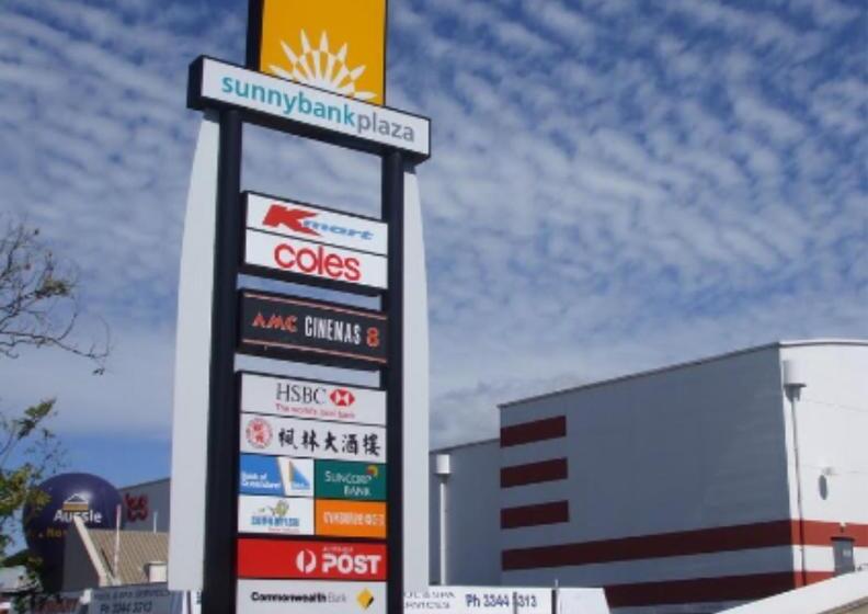 پانسیون 262atroughton