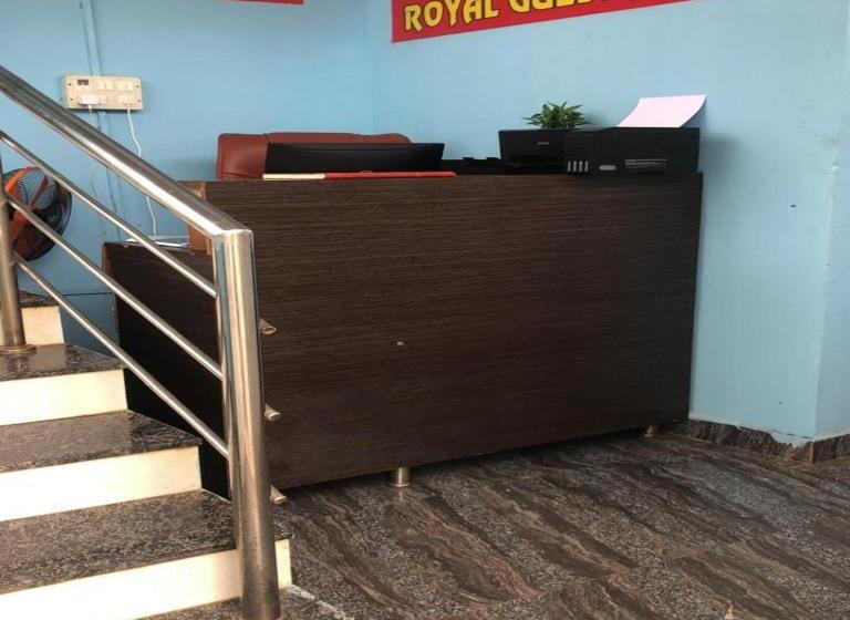 بنسيون Royal Guest House