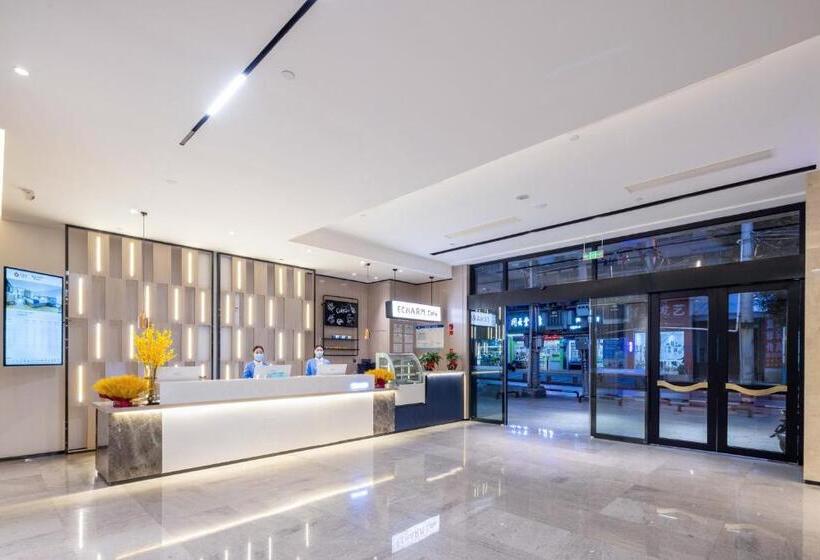 Echarm Hotel Wenshan