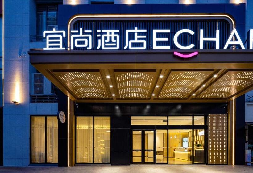 Echarm Hotel Wenshan