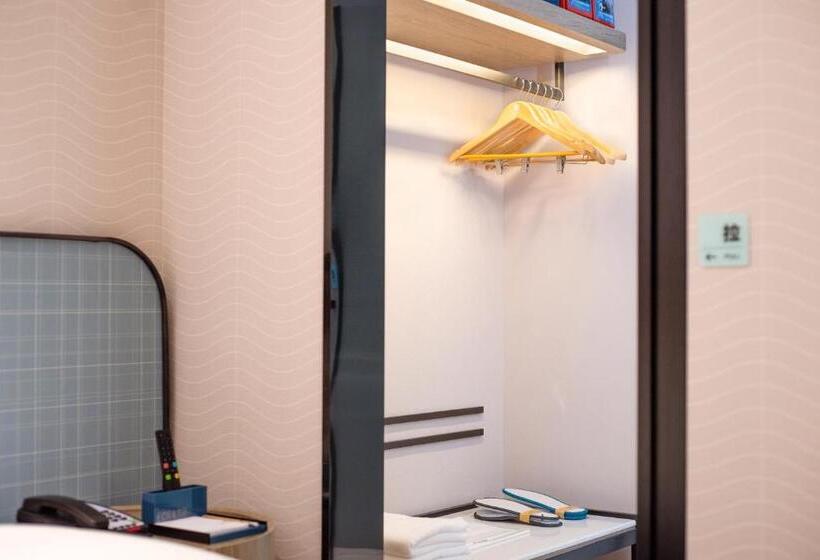 Echarm Hotel Wenshan