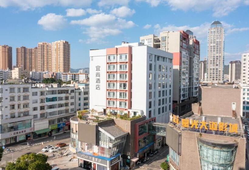 Echarm Hotel Wenshan
