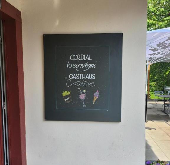 ユースホステル Gasthaus Crestasee