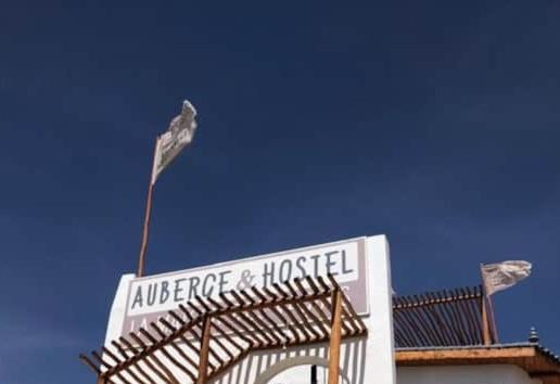 旅馆 L Auberge Des Vagues