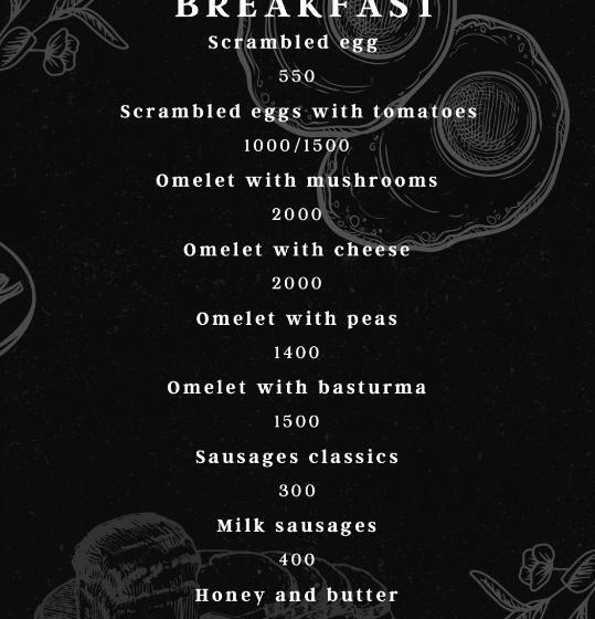 فندق صغير Merci Of Meghri