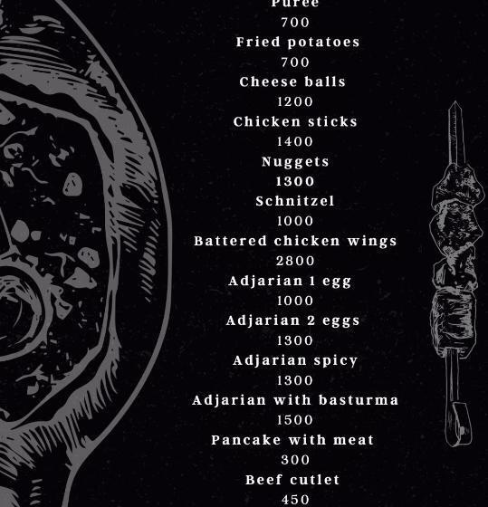 فندق صغير Merci Of Meghri