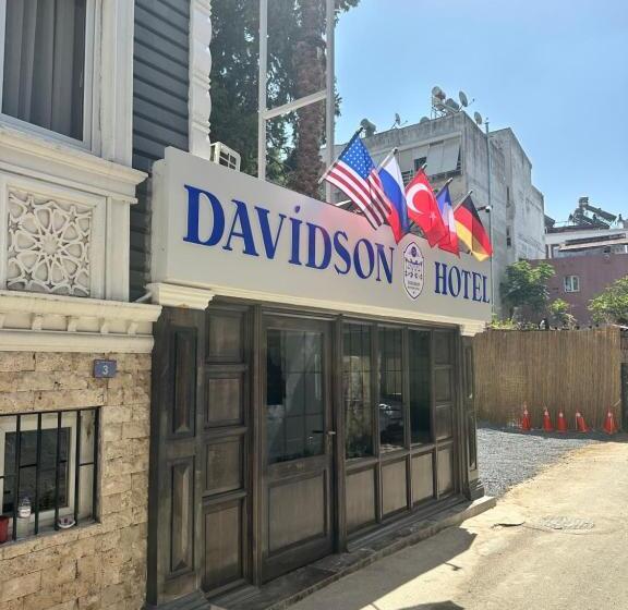 هتل Davidson Boutique