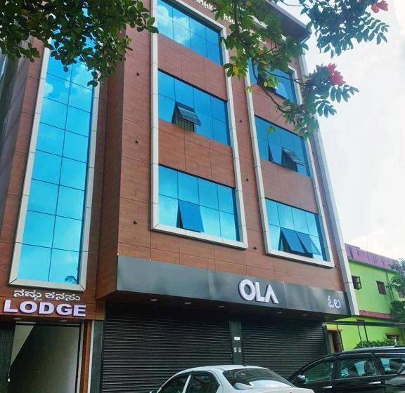 בית מלון כפרי Namma Kanasu Lodge