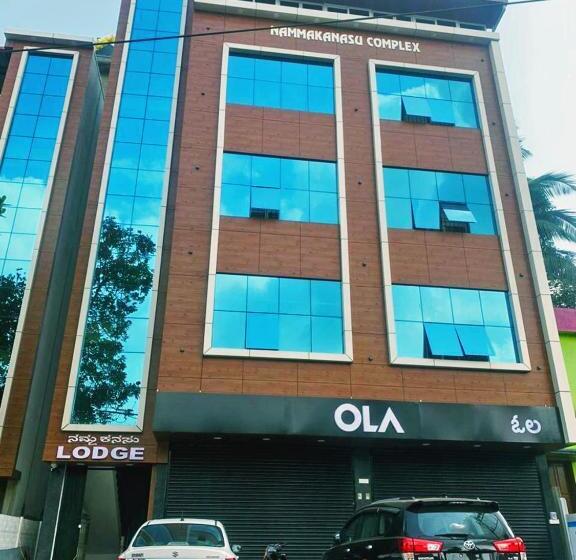 בית מלון כפרי Namma Kanasu Lodge