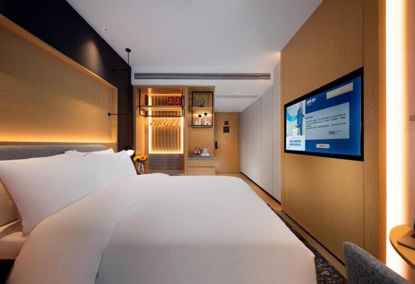 ホテル Park Inn By Radisson, Nanchang Honggutan Wanda Plaza Twin Towers