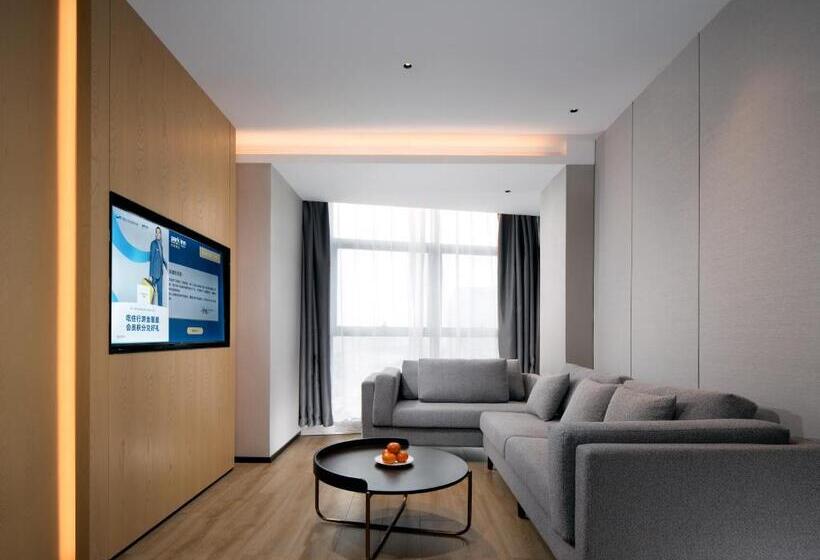 فندق Park Inn By Radisson, Nanchang Honggutan Wanda Plaza Twin Towers