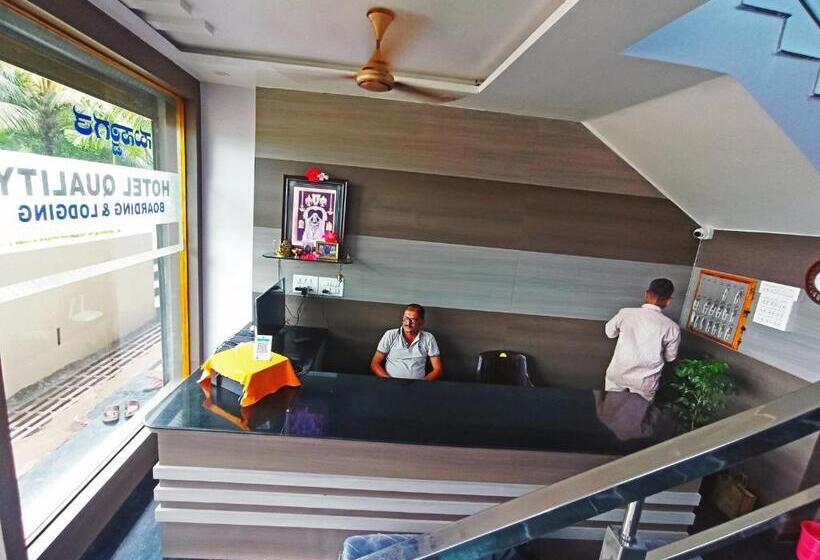 فندق Quality Boarding And Lodging