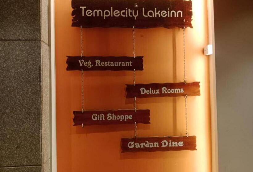 酒店 Temple City Lake Inn Madurai Aala