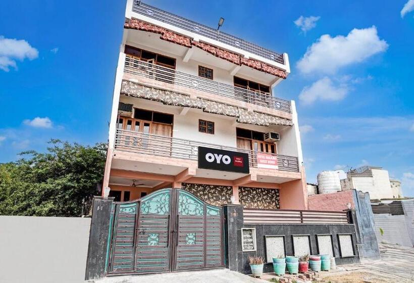 ホテル O Darjling