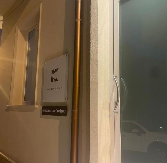 ペンション Kyansa Sicily A Pachino