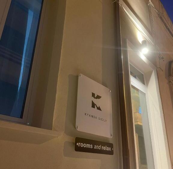 ペンション Kyansa Sicily A Pachino