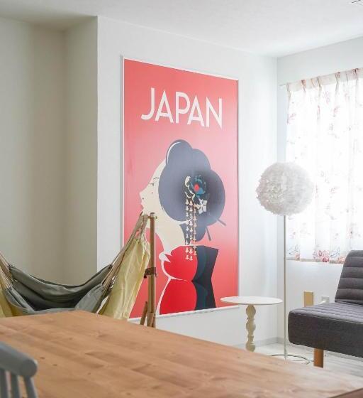 Sunny Town サニータウン