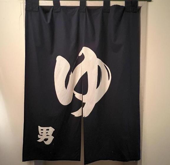 مبيت وإفطار Daiju Myoko