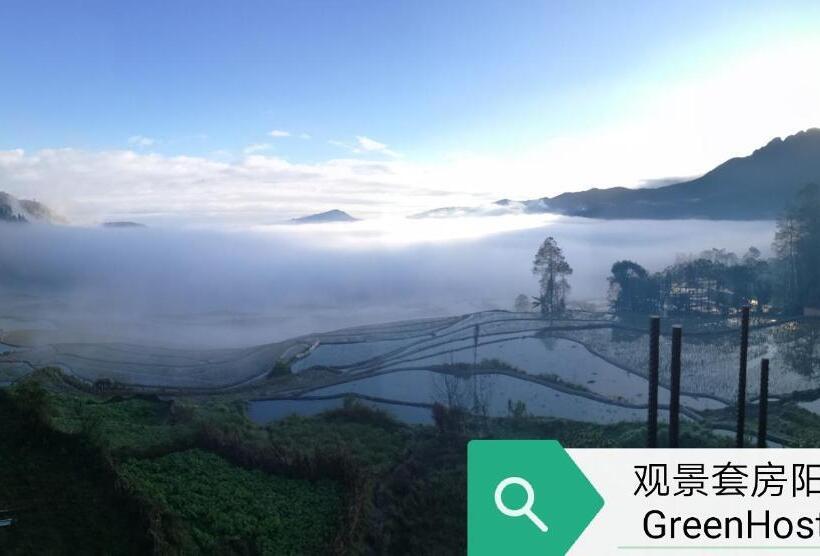 住宿加早餐  Green Hostel & Sunny Guesthouse