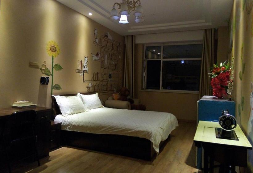 Datong Green Island Youth Hostel