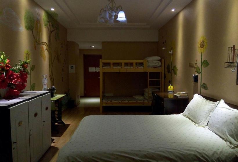 Datong Green Island Youth Hostel
