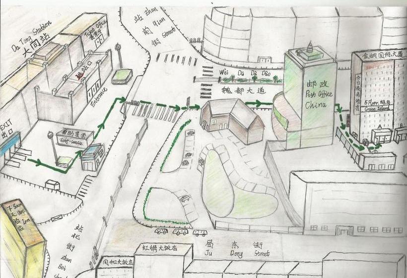 Datong Green Island Youth Hostel