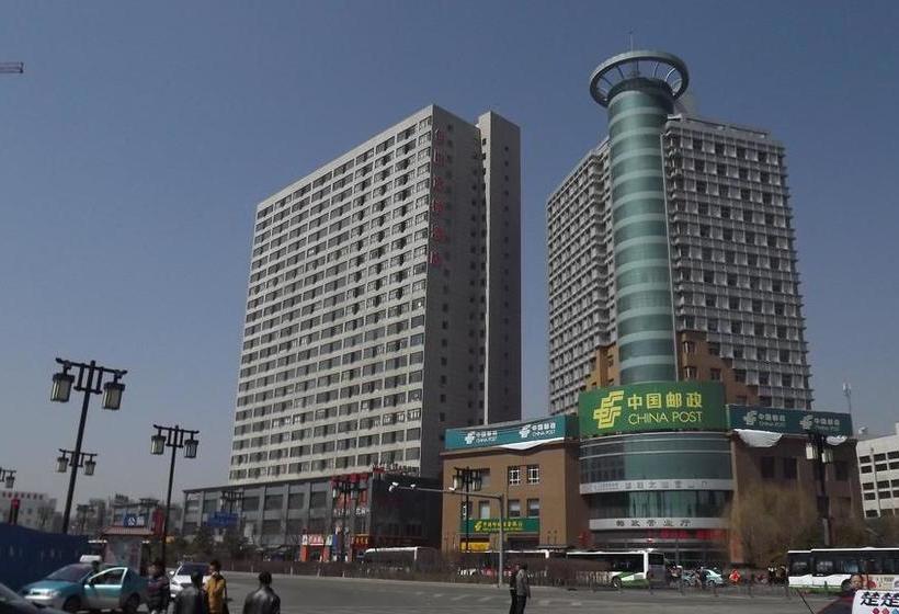 Datong Green Island Youth Hostel