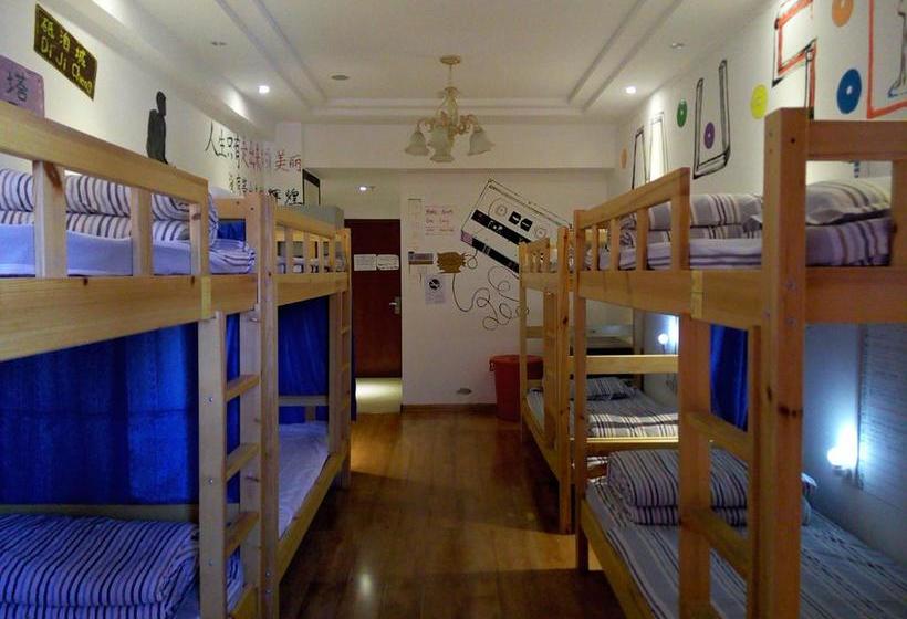 Datong Green Island Youth Hostel