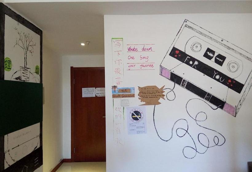 Datong Green Island Youth Hostel