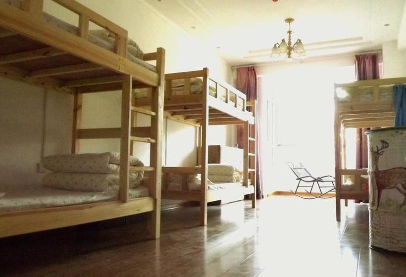 Datong Green Island Youth Hostel