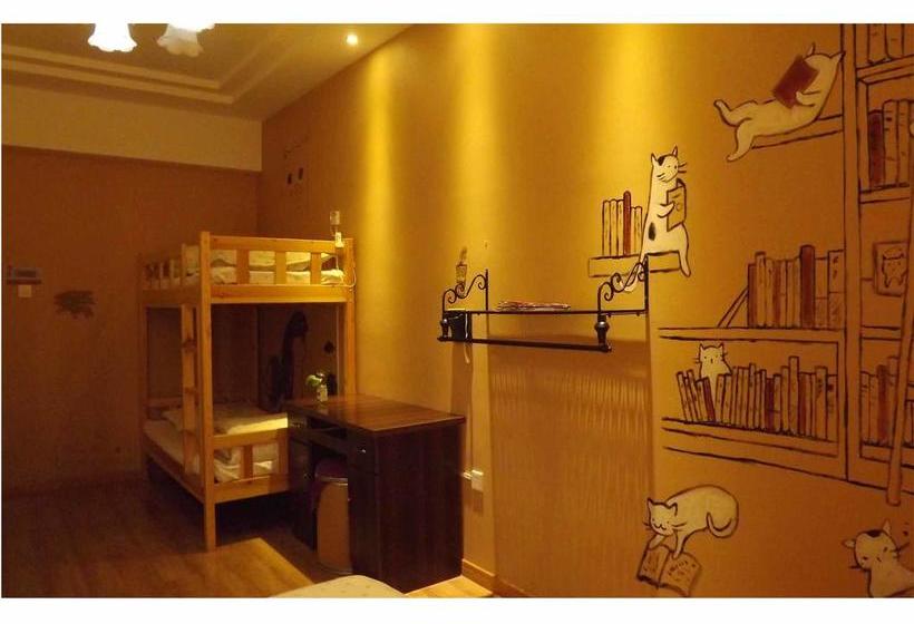 Datong Green Island Youth Hostel