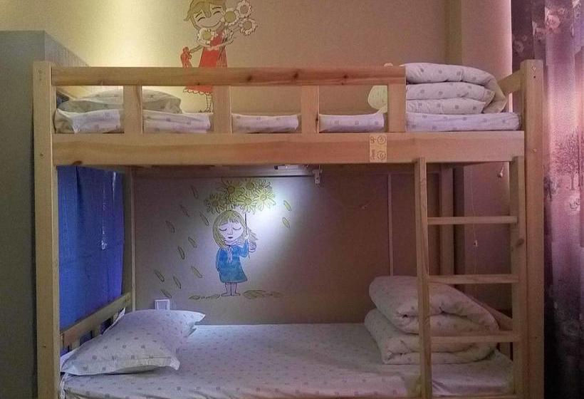 Datong Green Island Youth Hostel