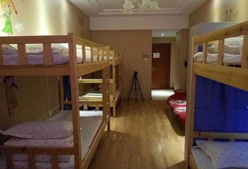 Datong Green Island Youth Hostel