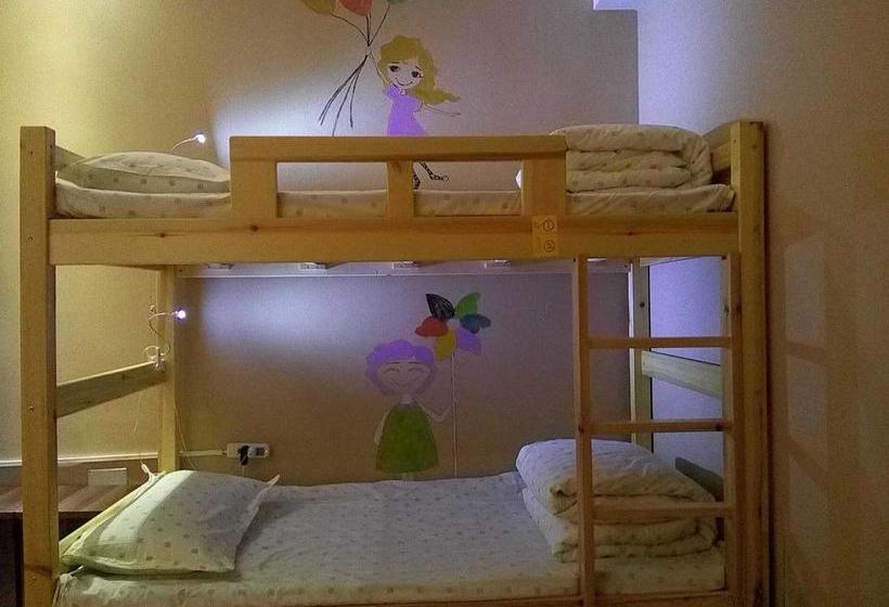 Datong Green Island Youth Hostel