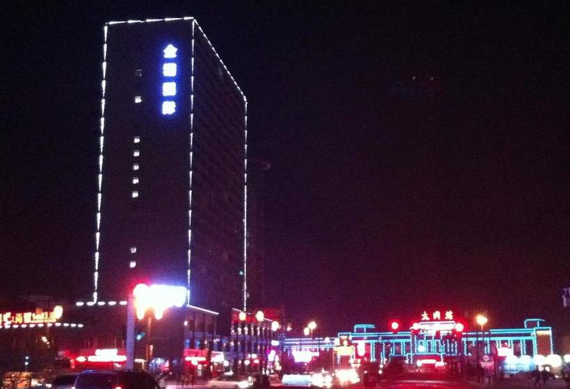 Datong Green Island Youth Hostel