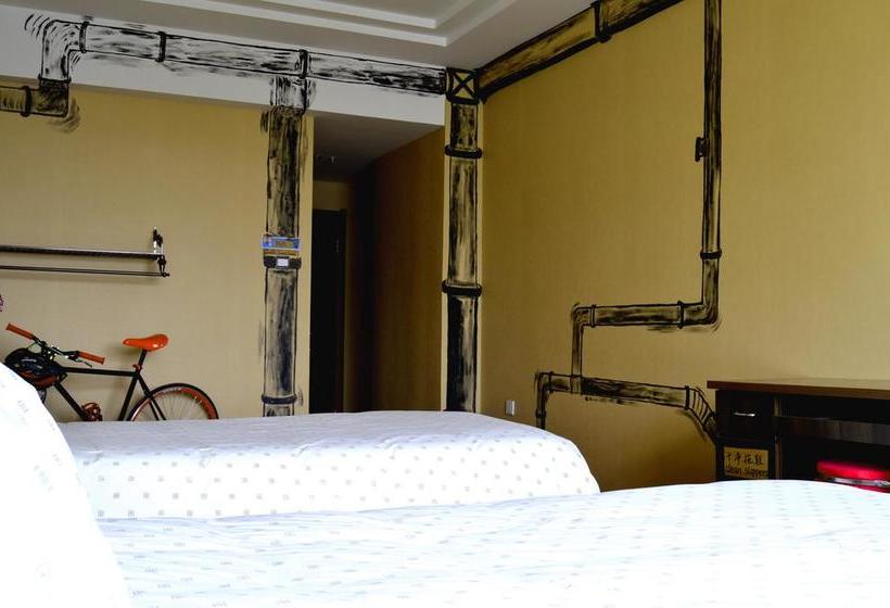 Datong Green Island Youth Hostel