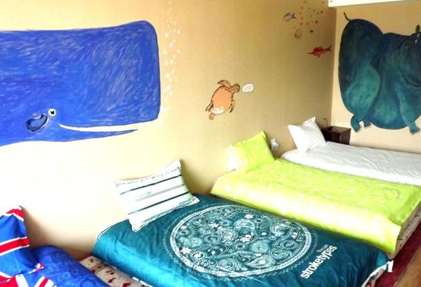 Datong Green Island Youth Hostel