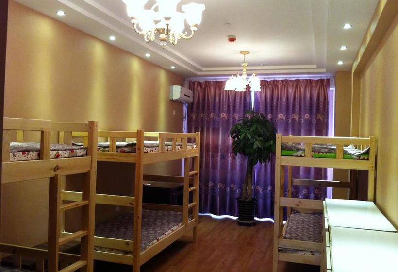 Datong Green Island Youth Hostel