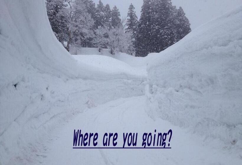 בית מלון כפרי Akakura Wakui