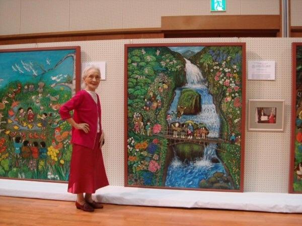 בית מלון כפרי Akakura Wakui