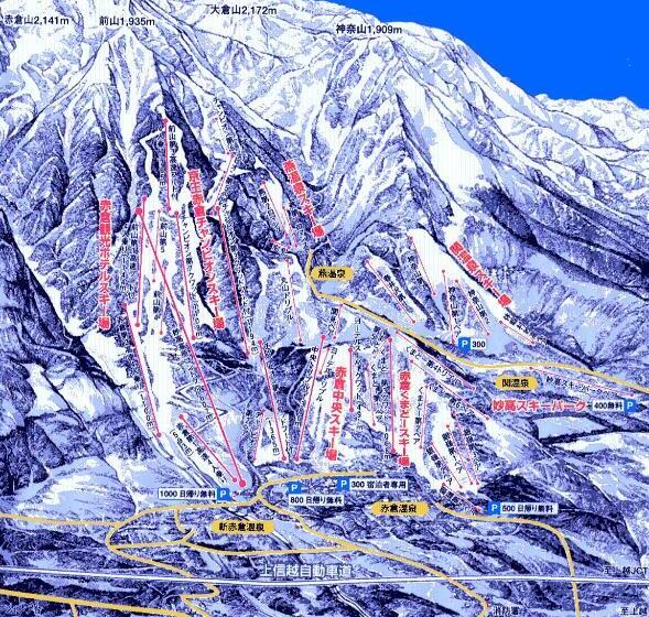 בית מלון כפרי Akakura Wakui