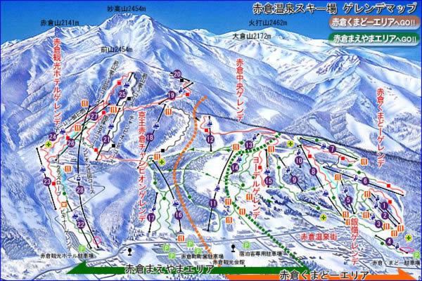 בית מלון כפרי Akakura Wakui