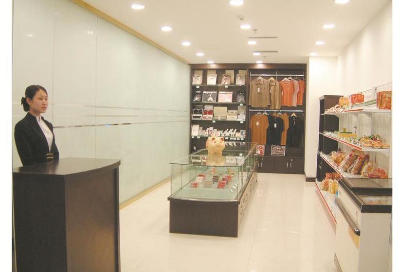 ホテル Datong Hongqi Grand