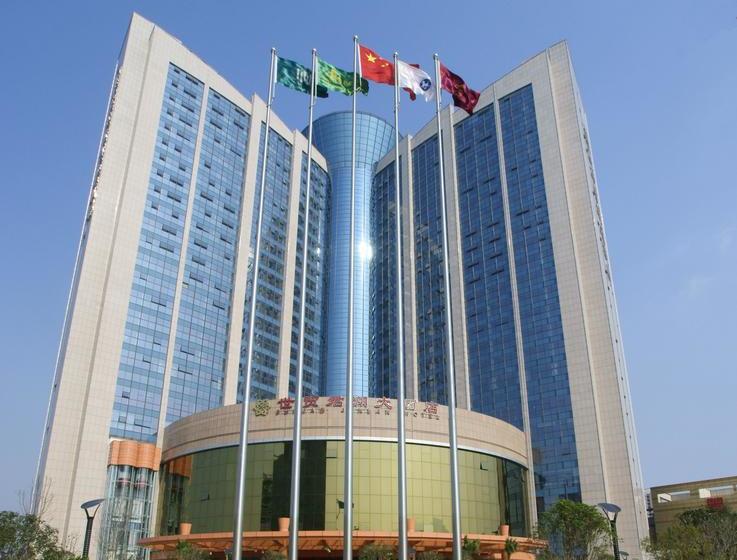 ホテル Dongyang Narada Grand