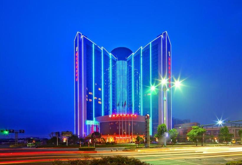 ホテル Dongyang Narada Grand