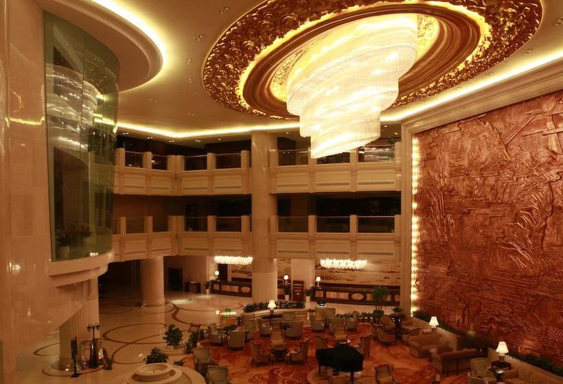 ホテル Dongyang Narada Grand