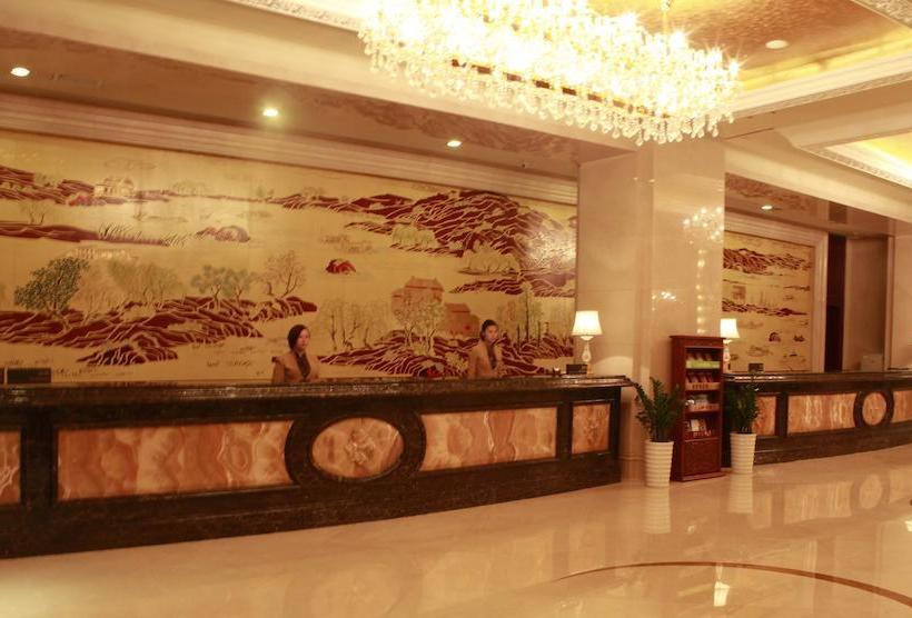 ホテル Dongyang Narada Grand