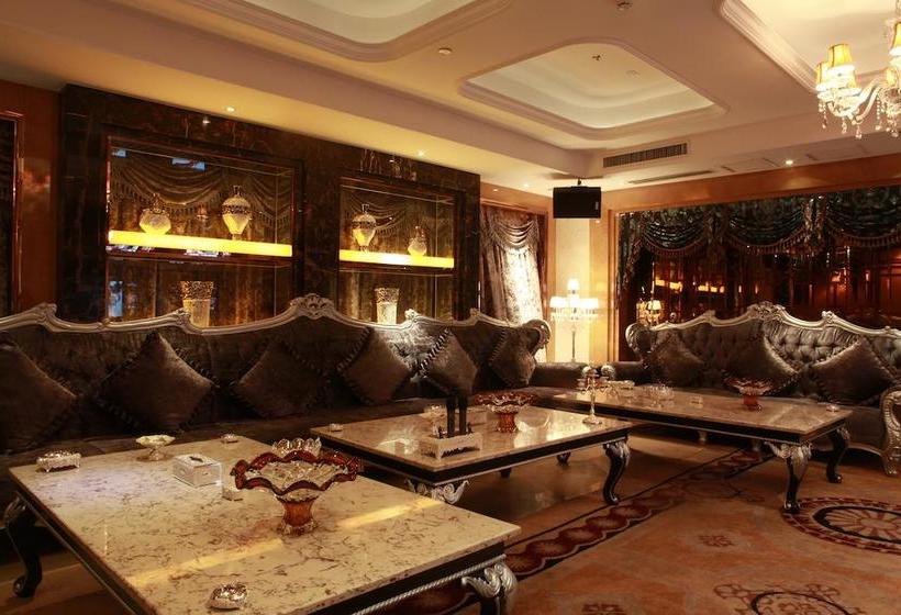 ホテル Dongyang Narada Grand